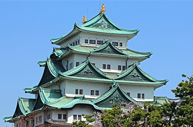 Nagoya Castle