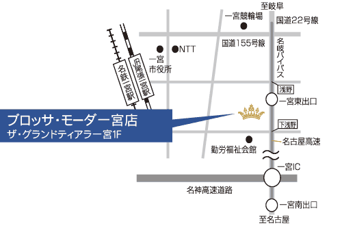 一宮市浅野字長池67