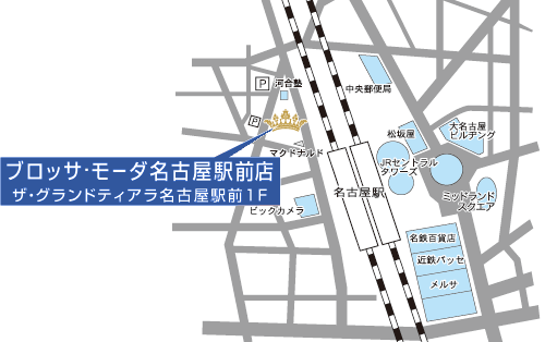 名古屋市中村区椿町1番10号